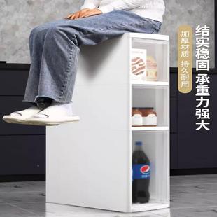 家用厨房冰置yym301箱柜屉边缝卫生间储物超窄缝 夹缝收纳柜子抽式