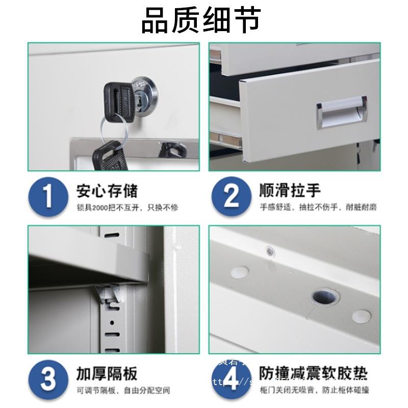 通双节文件铁皮柜办公室资料档案凭证储物储存带锁工具铁柜子钢制