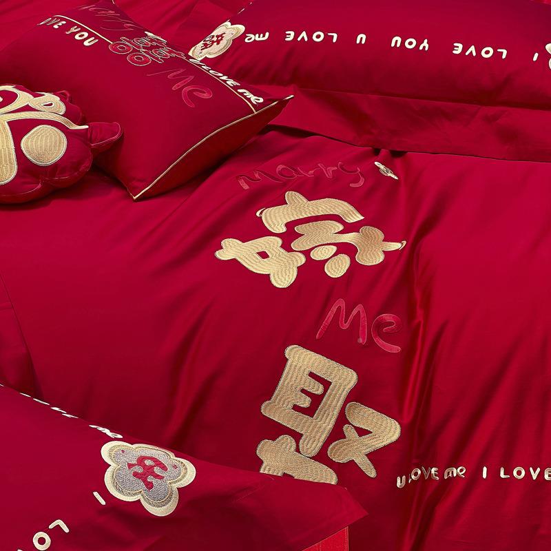 婚庆大红色全棉四件绣花六件长套绒棉喜家乐嫁娶叠石H1144桥套纺