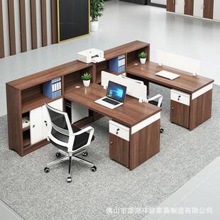 广职员公桌4人多人卡位简约办现代电脑东椅组088桌合办公家具