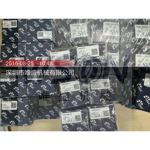WHT2 CP208 24H T2854德国GSC耐高温轴承6312 2UZR