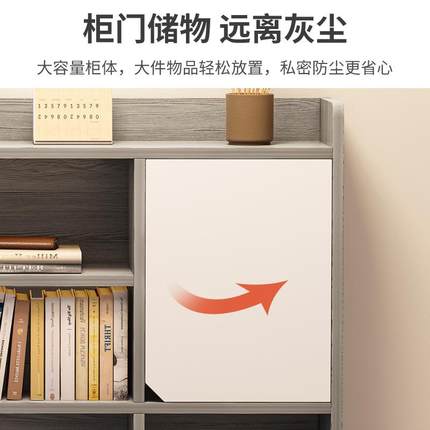 书桌书架一体桌子带书柜台式电脑桌家用卧室学生学习桌写字实木椅