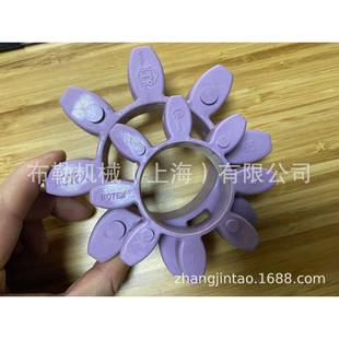 星型缓冲垫红色花瓣减震胶AMK梅花联轴器弹性体GR125聚氨酯软联接
