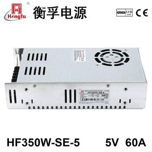 S体E 6衡3IQT50W 5直流电源变压器孚DC5V0A小积大功率工业开关电