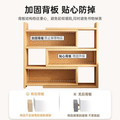 实木书架落地置物架可伸缩一体靠墙储物柜学生家用收纳柜转角书柜