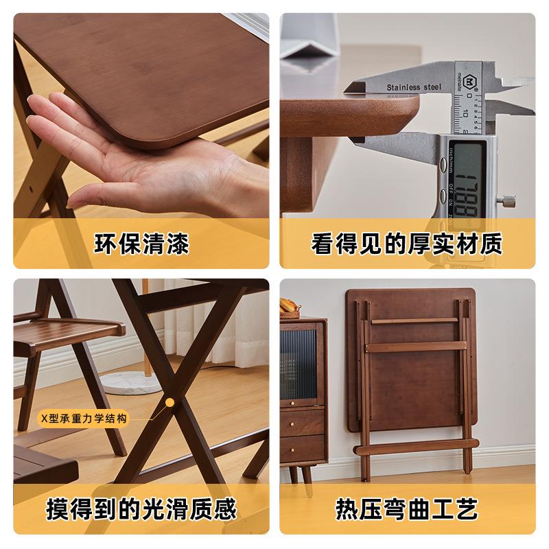 可折房叠桌子餐小桌家用小方桌出租F97HHHH8户型简易方形便携式吃