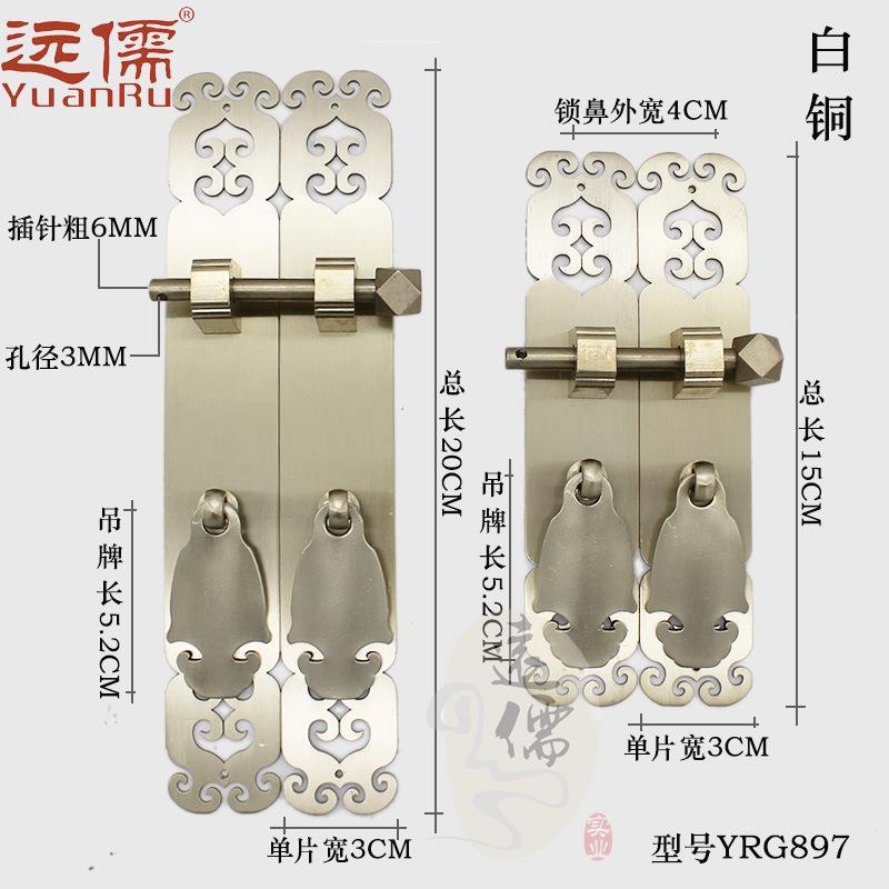铜雕中式仿门条白YRG897铜门条书古柜拉手铜典花形柜门把古手YRG8