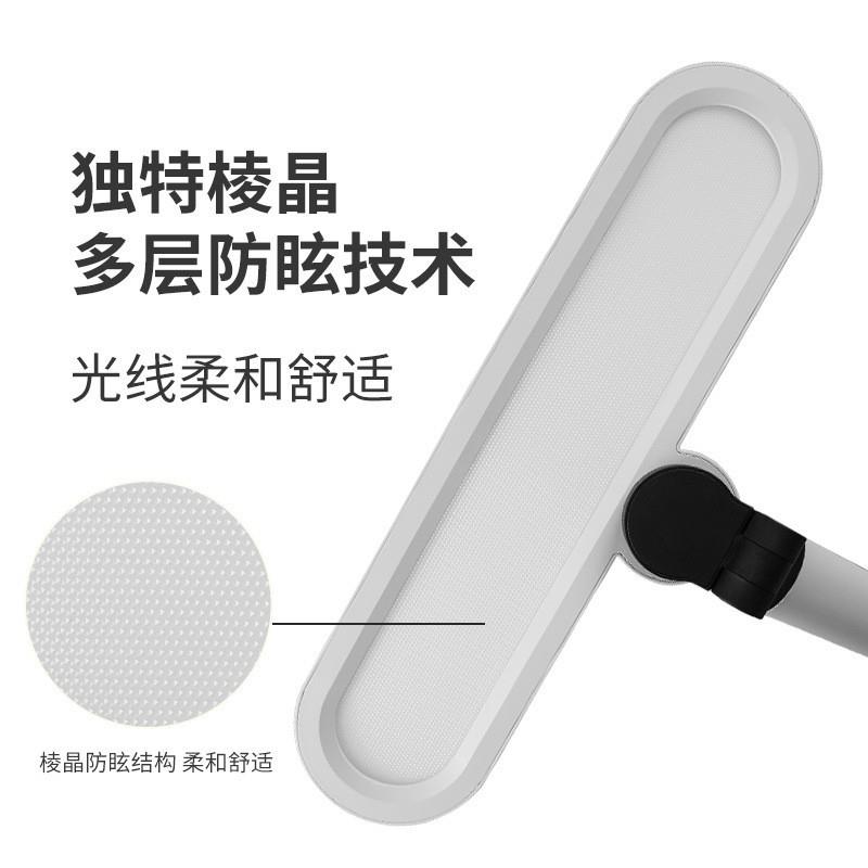 护眼台灯全光谱台灯学习专用阅读书桌灯钢琴灯卧室宿舍灯
