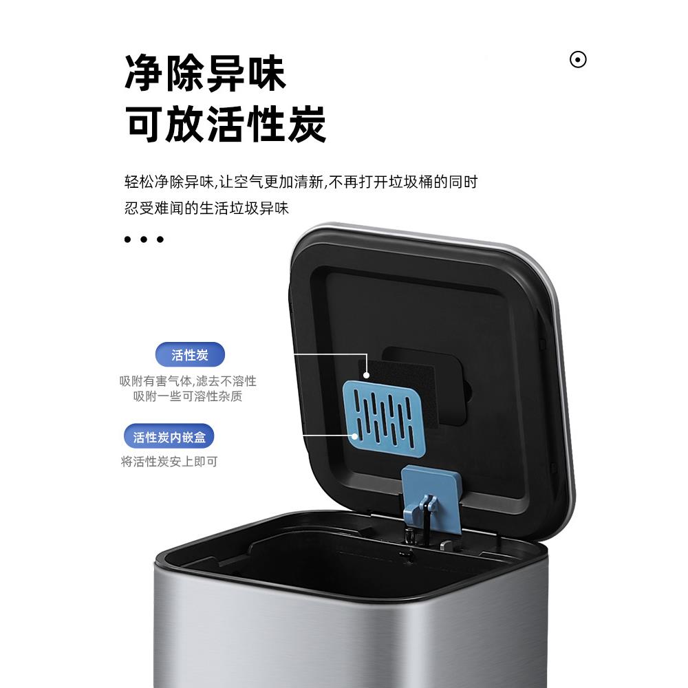 厨房垃圾桶家用不钢客厅厕所办公脚踏式带盖室大锈3311大号容量