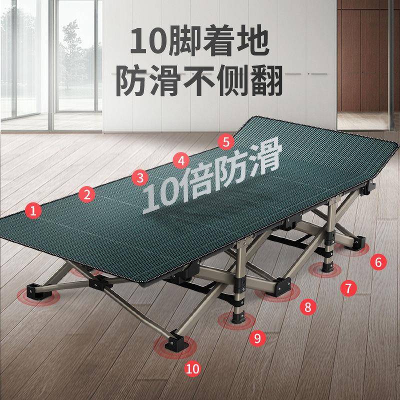 H1F2X午休折叠床单人床办公室午睡床加厚躺椅便携式陪护床户外行