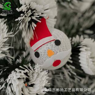 圣诞树圣诞节装 插电彩灯款 饰摆件仿真绿植节日场景布置道具