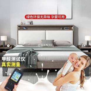 木床1.IPZ5米实现租代8简约双人床1.x2米主卧家用出房民宿1.2m单