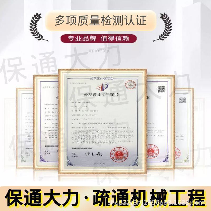 管道疏通机家用厕所厨房疏通器下水道堵塞工具专业疏通神器清理机