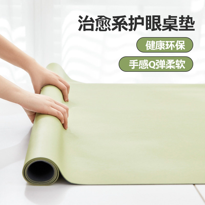 环保护眼小学生书桌垫儿童学习桌专用写字台课桌桌布办公室仿硅胶图片