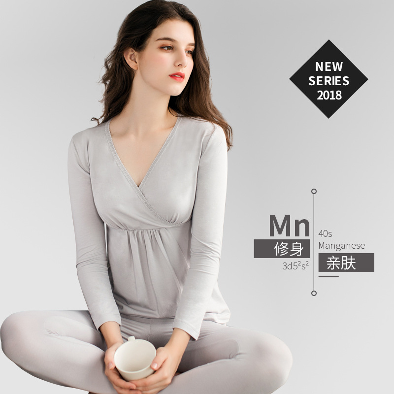 孕妇秋衣秋裤套装产后哺乳睡衣喂奶保暖内衣全棉毛衫月子服怀孕期
