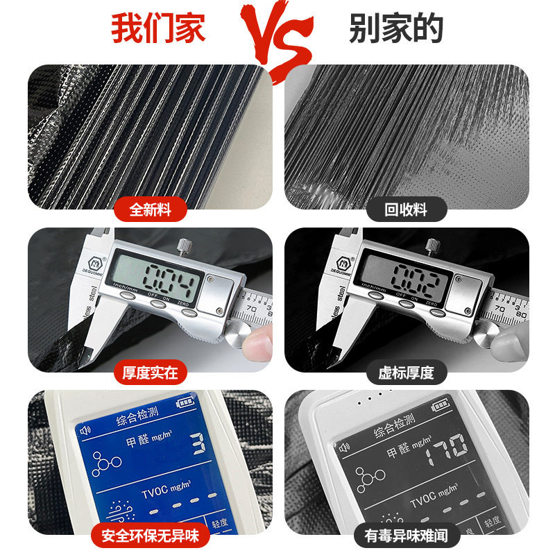 垃圾袋大号加厚黑色商用酒店厨房塑料袋子60物业环卫80超大特大桶