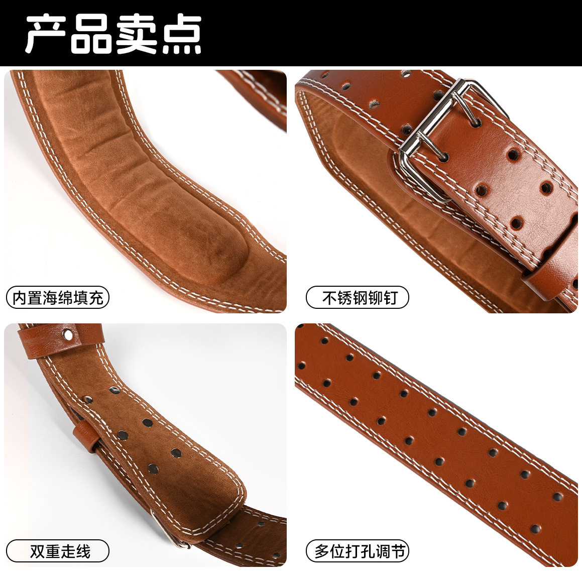 新款加厚健身腰带成人深蹲护腰带硬拉防扭伤运动护具力量举护腰带