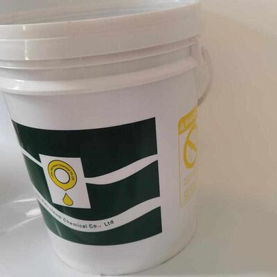 高温链条油YEH942-460W液体耐500度烤漆喷塑电泳涂装悬挂流水线