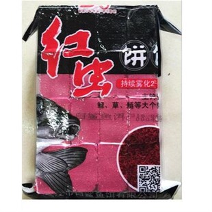 红虫饼饵白鲨抛竿饵翻板钩饵成品爆炸钩方块饵N渔具饵料豆饼800克