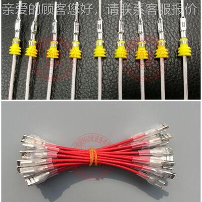 全自动单水头穿防栓端子YC-FSS01机汽线双插护套防水塞束端子机车