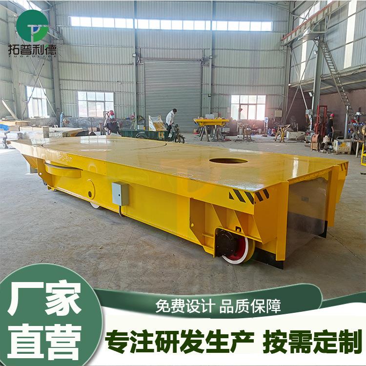 运输桥梁柱用电动地轨过跨车 KPDS低压轨道轨道电动平板车地平车