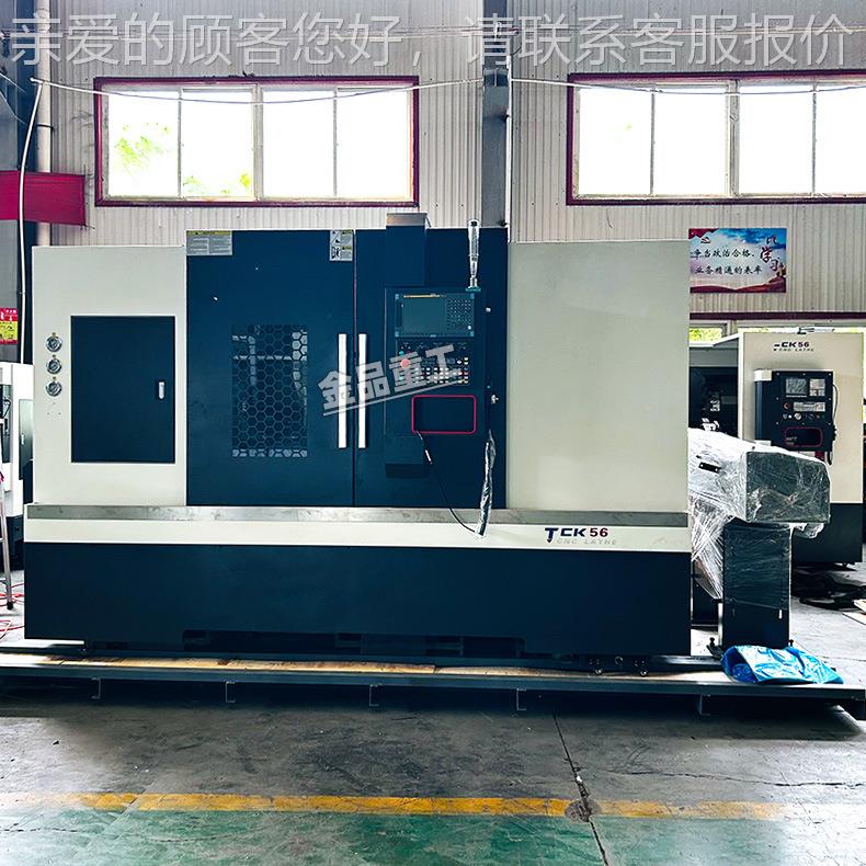 轨数复控车床车铣合CKT56Y重TCK56Y斜切削送料车铣复合一体机高精