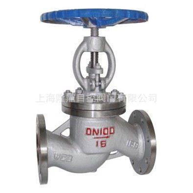 供应J41W截止阀高温截止阀 J941H船用截止阀 电动截止阀