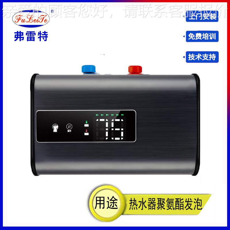 直销热器发设备聚水氨酯高浇注机发泡生FLT-B产泡设备发泡机压械