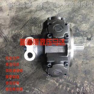 ITM03 502潜孔钻机马达 25老河市IT0M口3