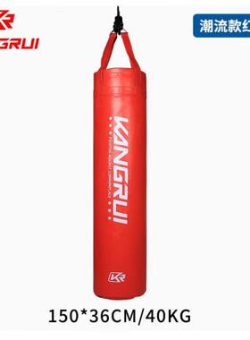 吊式实心拳击沙袋吊挂式散打搏击训练沙包梨型训练沙袋红色