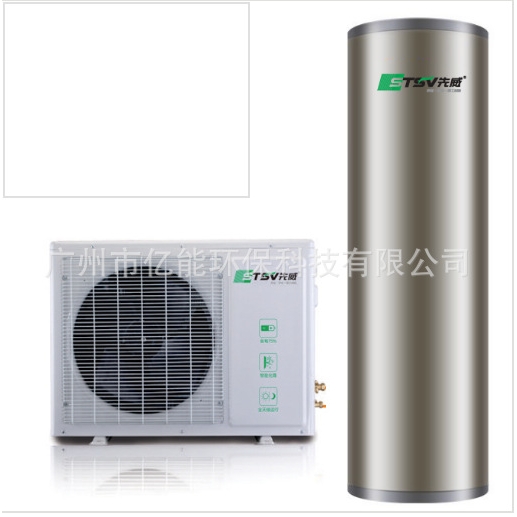别墅小院热水工程家用水循环空气能热水器 商