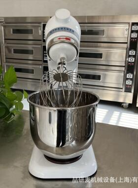 家用打蛋机 7升行星式搅拌机 B7鲜奶机 厨房厨师机egg beater