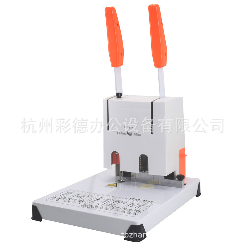 CD-300财务装订机档案打洞机会计记账自动热熔线凭证铆管机