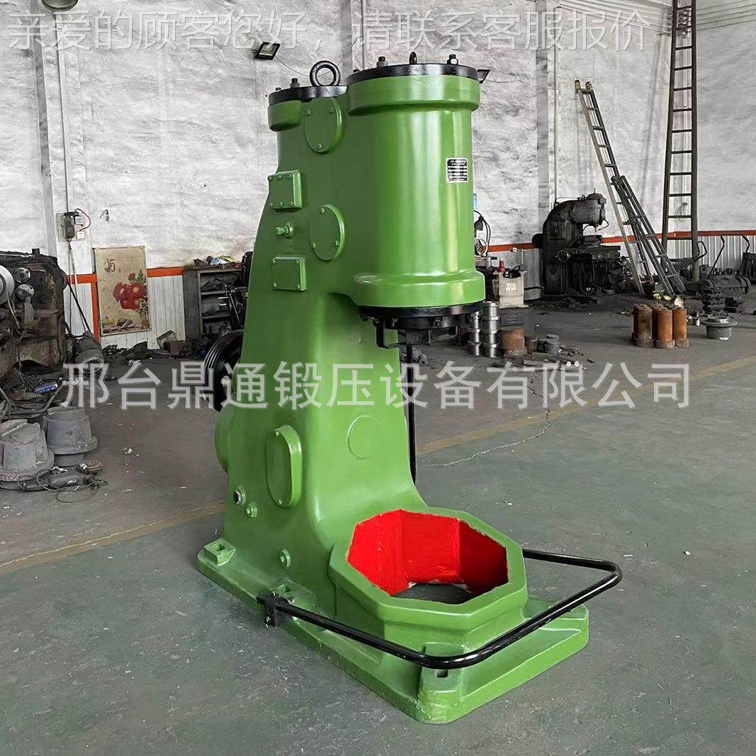 源头厂家打斗铁空气C150KG41-150K锤G分体锤式气 锻打钎杆钢球挖,五金/工具,机床,淘宝优惠券,粉丝福利购,淘宝优惠卷