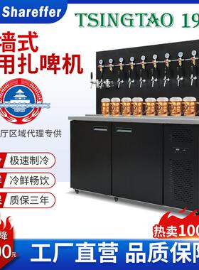 酒墙式扎啤机 全自动扎啤机夜市啤酒冷藏分装机啤酒机 商用扎啤机
