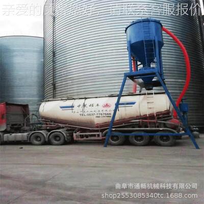 粉煤长距MXG机离负压吸灰机大环吸力保高节能抽灰灰装车气力输送