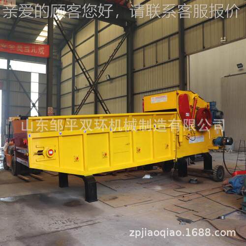 SH130060家0木-材破碎机 大型合破碎机 木综片机 削片SH800-50机