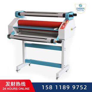 880mm自动加热覆膜机1寸 寸芯预涂膜热熔膜复膜机画报照片贴膜机