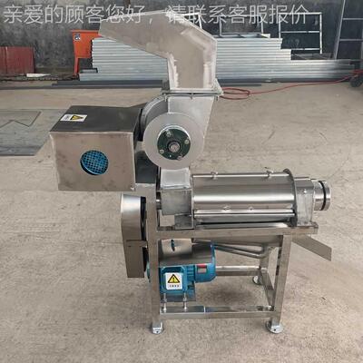 工业螺旋榨OOW汁机离 水蔬菜榨汁机 分机 00kg不锈钢水果果破碎榨