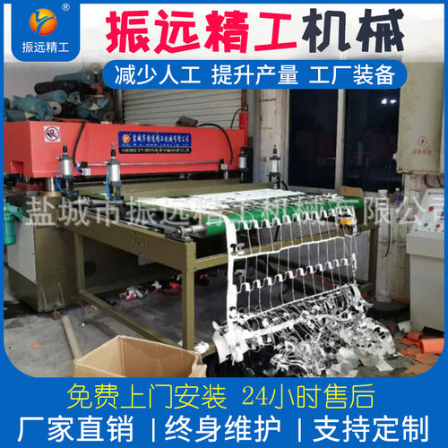 直销40T多层裁切下料机 皮革珍珠棉裁断机吸塑冲床