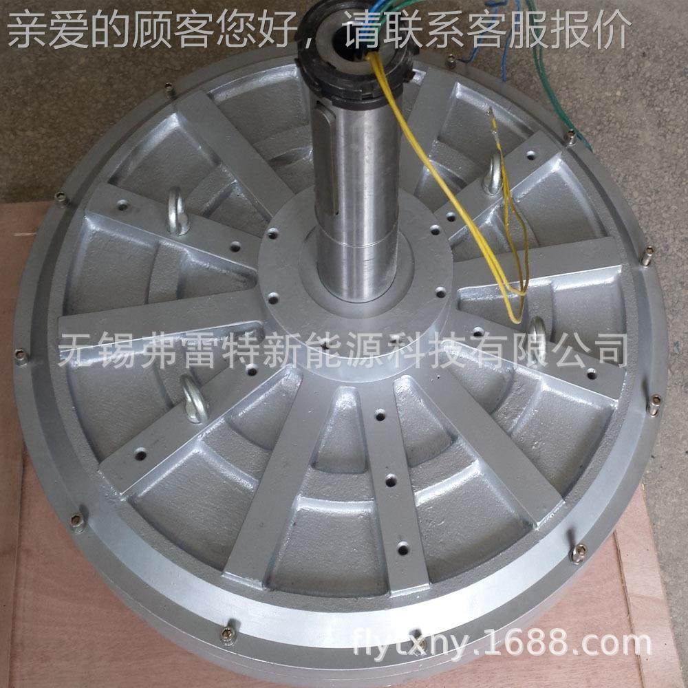 磁悬浮电机G20K1000转000 20kw无铁高转速盘式电1机380v自制永动
