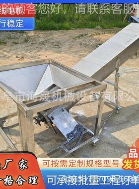 输水平倾斜绞龙型机 螺定做无轴片传料机 EKC煤碳U螺旋送机