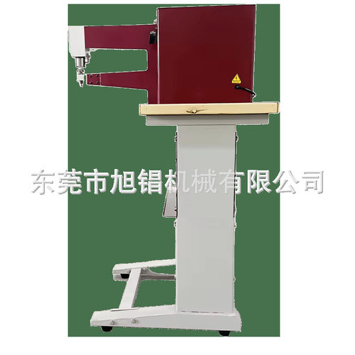 低噪音高品质皮包接缝锤击刨花捣碎商品制作袋槌机价格