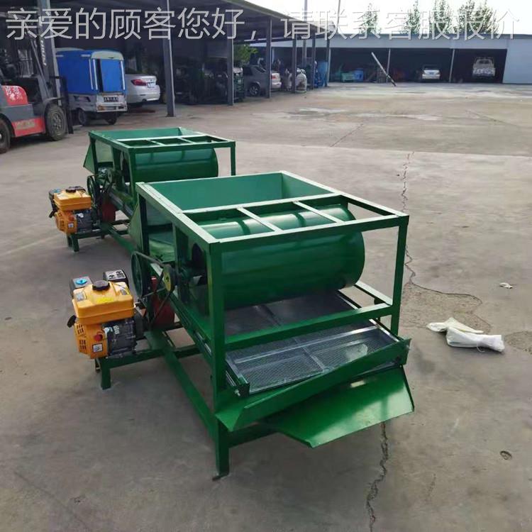 大稻米水尘清选机 小型除款筛选机 谷五杂粮筛选机