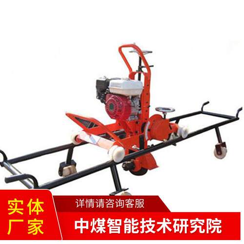NCM-4.0型内燃道岔打磨机货品描述内燃道岔打磨机厂家供应打磨机