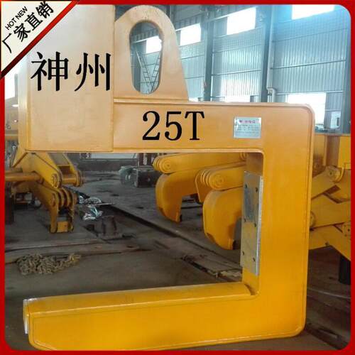 供应SW110江苏定做卷板C型钩 钢卷吊具 带钢卧卷吊具生产厂家