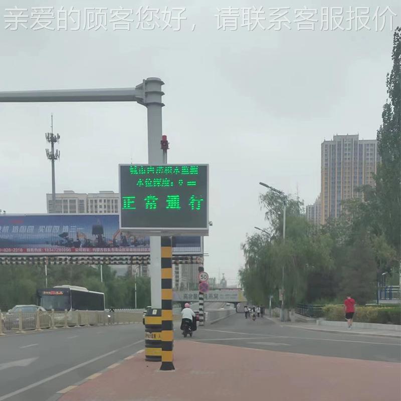 易涝点积盖水监显示屏 街道井异动AI识OSEN-BLJ别统 电子水尺测液