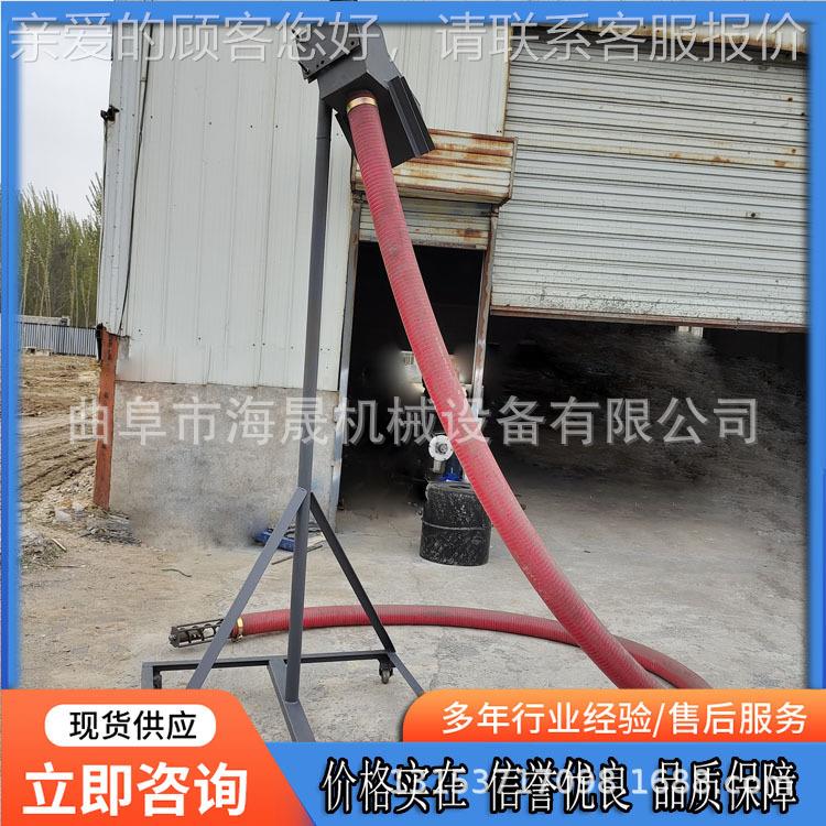 随车携带软管吸粮输送机 载曲FZV海阜晟家用电玉米车装车吸粮机