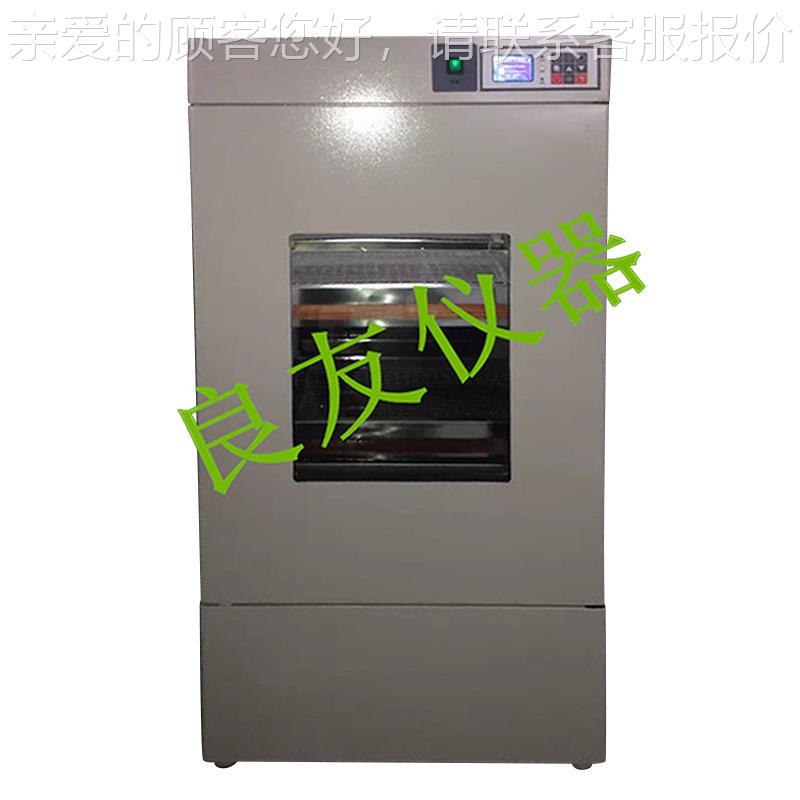 供低应高温振荡培养箱低温恒低温培养箱 高培养温BS-1E箱厂家直销