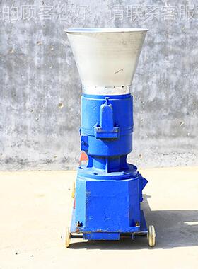 工饲颗粒机养用饲料颗粒机玉米秸秆造粒机家71489禽牲畜饲殖料料